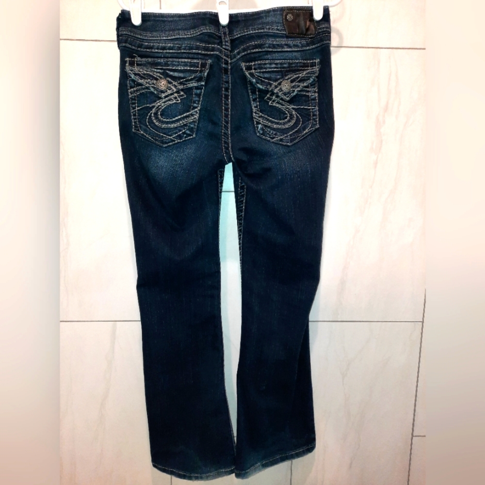 Womens Silver Suki Surplus Jeans size 29, length 30" excellent used condition